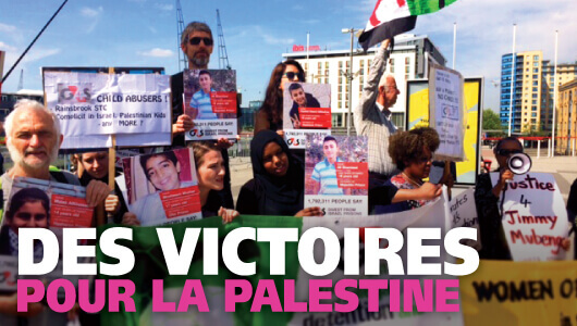 Une victoire pour la Palestine